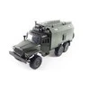 Amewi Amewi RC Auto Ural Truck B36 grün LiIon Akku 500mAh/14+