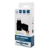 Ansmann Home Charger 130Q - Indoor - AC - 12 V - Juodas