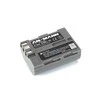 Baterija Ansmann 5044073 1400 mAh 7.4 V