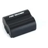 Ansmann A-Pan CGA-S006