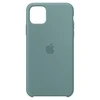 Apple iPhone 11 Pro Max Silikoninis dėklas - Cactus