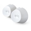 NETGEAR ARLO G5 MAGN ARTIC MOUNT W CBL MGR 2PK