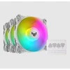 Aušintuvas ASUS TUF Gaming TF120 ARGB, baltas, 3 vnt.