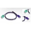 ATEN 2L-5202U ATEN KVM kabelis (HD15-SVGA, USB, USB) - 2m