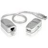 Aten USB Cat 5 Extender (iki 60m) | Aten | USB Cat 5 Extender (iki 60m)