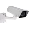 AXIS T93F20 DĖŽUTĖ POE T93F20, 1,2kg, Polimeras, Balta