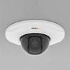 Axis T94S01L GAUTAS MOUNT (5507- 671)