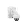 NET SUVEILLANCE CABINET/T98A18-VE 5900-181 AXIS