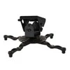 Mount lubinis laikiklis for the projector B TECH BT899/B 1MBTP005 (121,5 mm - 121,5 mm, 25 kg, juodos spalvos)