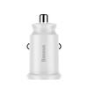 Įkroviklis Baseus Grain 3.1A Baltas
