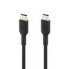 BELKIN BOOST CHARGE USB-C TO USB-C CABLE, 2M, Juodas