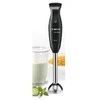 Bosch MSM2610B Rankinis trintuvas, CleverMixx, 600 W, Juoda, Antracito spalvos