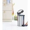 Šiukšliadėžė Brabantia 12 L, 11 20 41 satino