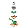 Ravensburger BRIO RAILWAY Kranas su vagonu 33698
