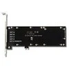 LSI Broadcom BBU-BRACKET-05