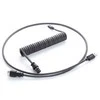 Klaviatūra CableMod Classic Coiled Cable susuktas klaviatūros laidas USB-C į USB Type A, Rum Raisin