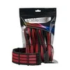 CableMod PRO ModMesh Cable Extension Kit – juodos spalvos/raudonos spalvos