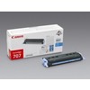 Canon 707 Originalus Žydras 1 vnt