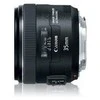 „Canon 35mm F/2.0 EF IS USM“ objektyvas