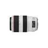 Canon 4426B001 SLR Teleobjektyvas Juoda, Balta