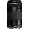 „Canon“ 75–300 mm f/4,0–5,6 EF DC III objektyvas