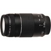 „Canon“ 75–300 mm f/4,0–5,6 EF DC III objektyvas