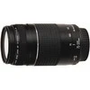 „Canon“ 75–300 mm f/4,0–5,6 EF DC III objektyvas