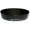 Objektyvas Canon EW-60C objektyvo gaubtas Juoda
