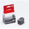Canon PG-50 | Ink Cartridge | Juodas