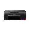 Spausdintuvas „Canon PIXMA G640 MegaTank“.