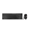 Cherry DW 9500 SLIM Klaviatūra COMBO - WIRELESS Juodas PAN-NORDIC