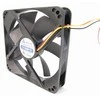 Chieftec AF-1225S