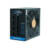 CHIEFTEC BDF 750W CM 80PLUS bronzinis PFC