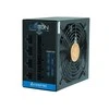 CHIEFTEC BDF 850W CM 80PLUS bronzinis PFC