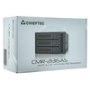 CHIEFTEC 3x5,25 skyriai 4 SAS/SATA HDD