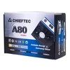 Maitinimo blokas Chieftec CTG-550C, 550W, dėžutė
