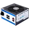 Maitinimo blokas Chieftec CTG-550C, 550W, dėžutė