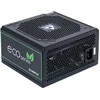 Maitinimo blokas CHIEFTEC 700W/GPE-700S