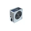 CHIEFTEC PSU 450W 12CM ATX12V V2.3 masinis