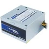 CHIEFTEC PSU 450W 12CM ATX12V V2.3 masinis