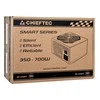Matinimo blokas CHIEFTEC PSU 600W 12CM FAN ACTIVE PFC ATX12V V2.3 80+ EFEKTYVUMAS (SU MAITINIMO LAIDU)
