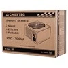 CHIEFTEC PSU 700W 12CM FAN ACTIVE PFC ATX12V V2.3 80+ EFEKTYVUMAS (SU MAITINIMO LAIDU)