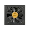 Polaris Maitinimo šaltinis|CHIEFTEC|750 W|Efektyvumas 80 PLUS GOLD|PFC Active|PPS-750FC
