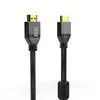 Kabelis Cian Technology INCA HDMI- Kabelis 2.1 8K- Ultra- Speed 7680x4320 @ 120Hz ST / ST 2m mažmeninė prekyba