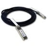 Šakotuvas Cisco 10GBASE-CU SFP+ 5 metrų kabelis