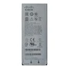 CISCO Baterija Extended 8821 Baterija
