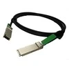 Cisco 40GBASE-CR4 pasyvus varinis kabelis, 2m