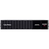 CyberPower USV ACC pakiet baterii BP48VP2U03 2HE