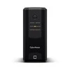 „Cyberpower USV UT1200EG 700W Line-Interactive“.
