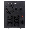 CyberPower Cyber Power UPS Value2200EILCD 1320W (IEC C13)